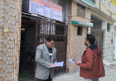 *डीएम के निर्देश पर जिले के जनसेवा केंद्रों पर  छापेमारी जारी; ऋषिकेश में जन सेवा केंद्र पर जिला प्रशासन ने लगाया ताला; किया सील*