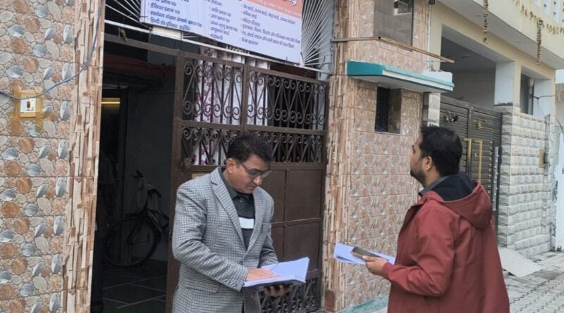 *डीएम के निर्देश पर जिले के जनसेवा केंद्रों पर  छापेमारी जारी; ऋषिकेश में जन सेवा केंद्र पर जिला प्रशासन ने लगाया ताला; किया सील*