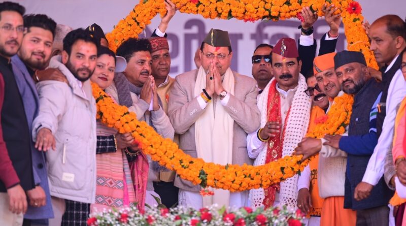 *मुख्यमंत्री ने विभिन्न विकास योजनाओं के लिये दिया 167 करोड़ का अनुमोदन*