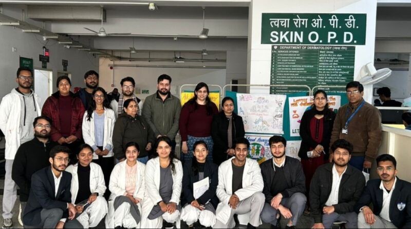 *विश्व कुष्ठ दिवस पर एचआईएमएस ने चलाया जागरूकता अभियान*