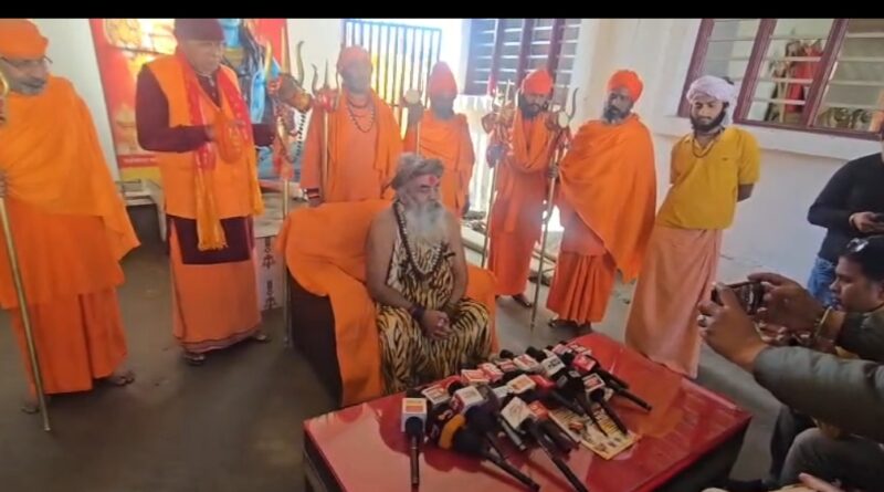 *मणिकूट पर्वत पर 15 फरवरी को होगी त्रयोदश ज्योतिर्लिंग की प्राण प्रतिष्ठा – हरिओम जी महाराज*