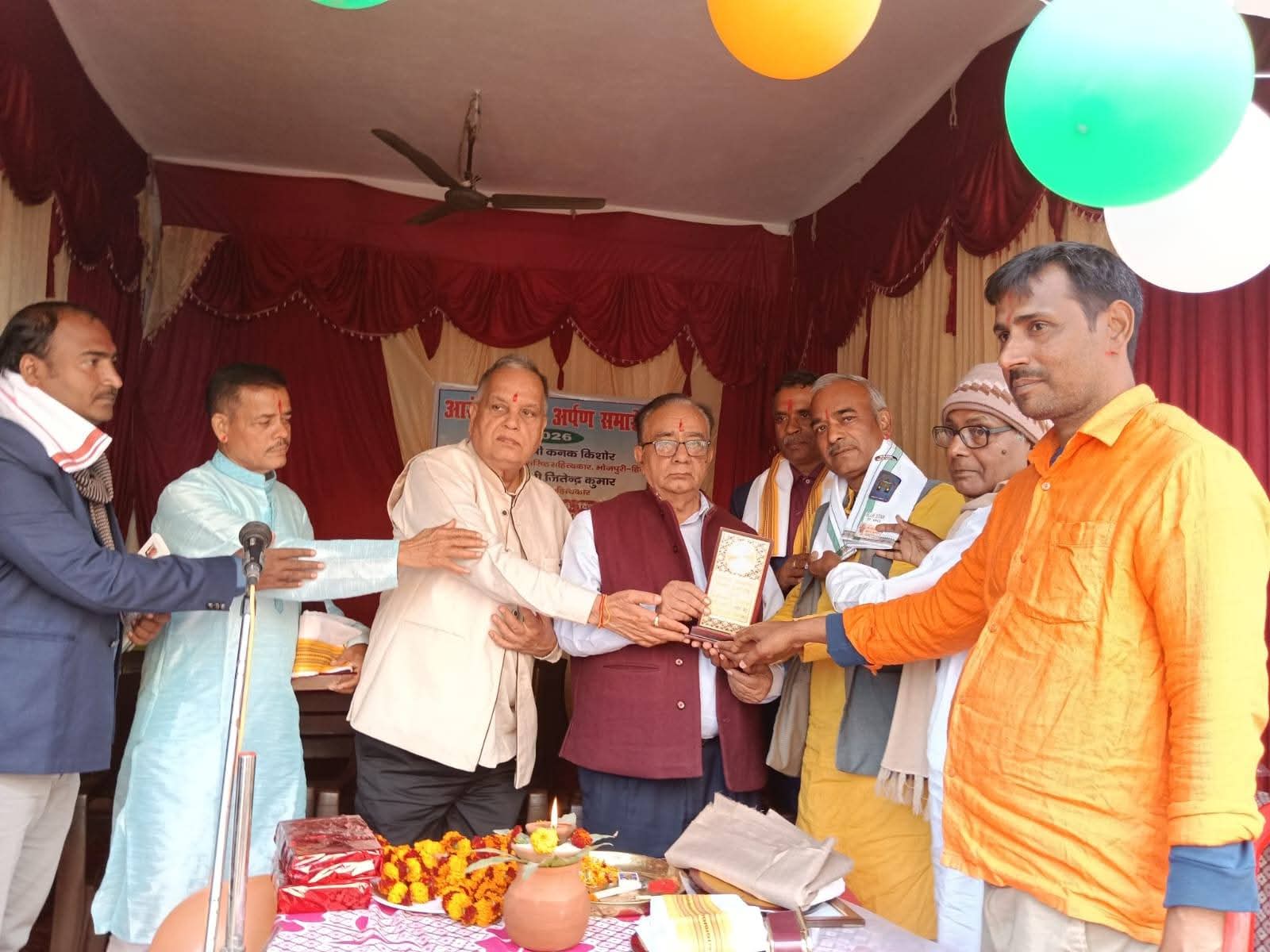 *आरम्भ सम्मान से सम्मानित हुए कनक किशोर-भोजपुरी के विख्यात कवि एवं लेखक है कनक किशोर*