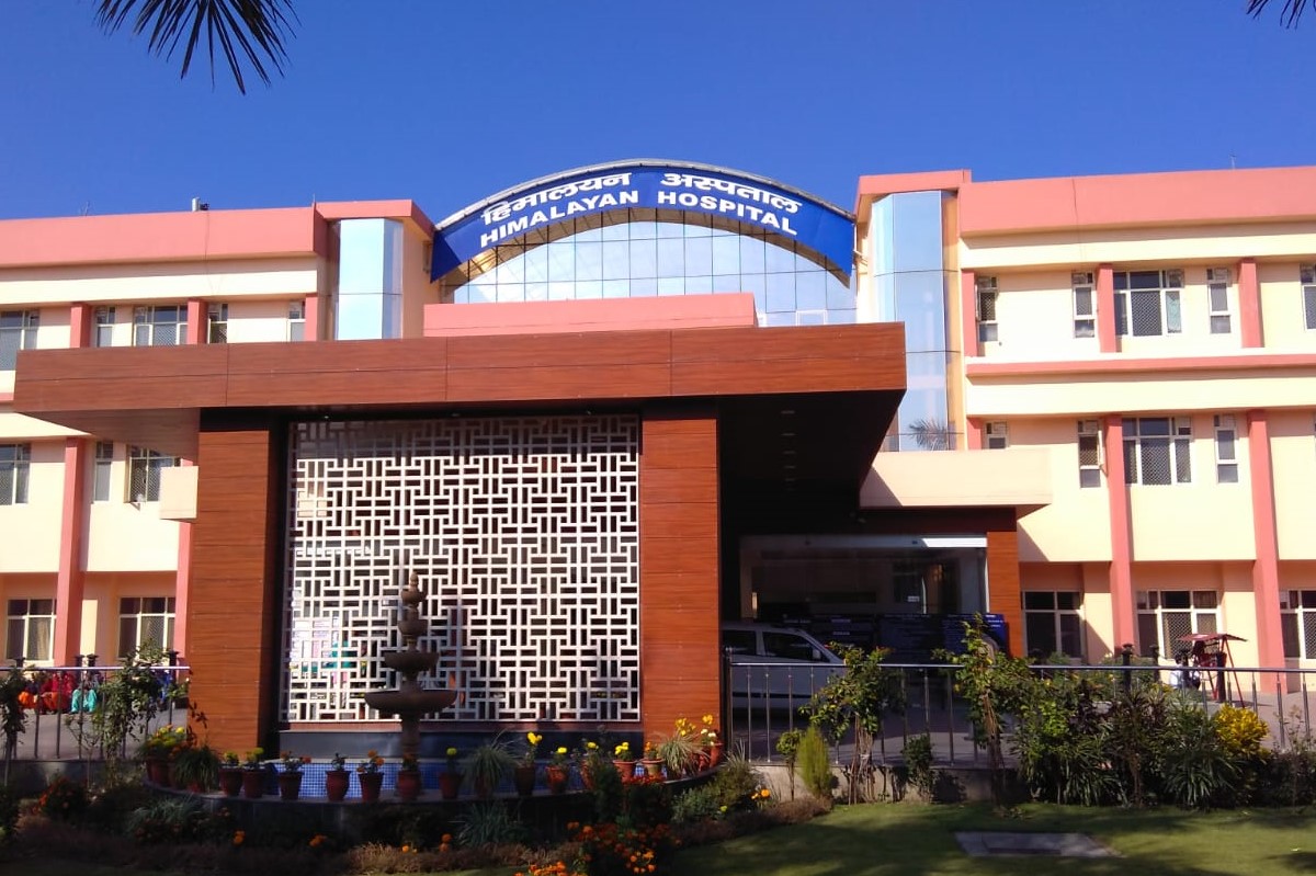 *अब नहीं सहना होगा प्रसव का असहनीय दर्द: हिम्स में शुरू हुई आधुनिक सुविधा*