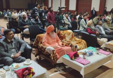 *निर्मल आश्रम आई इंस्टीट्यूट में सतत् चिकित्सा शिक्षा (CME) कार्यक्रम का हुआ सफल आयोजन*