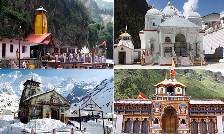 *यात्रीगणों के लिए जरूरी खबर- उतराखण्ड चारधाम यात्रा 2026 हेतु ऑनलाईन पंजीकरण प्रारम्भ*