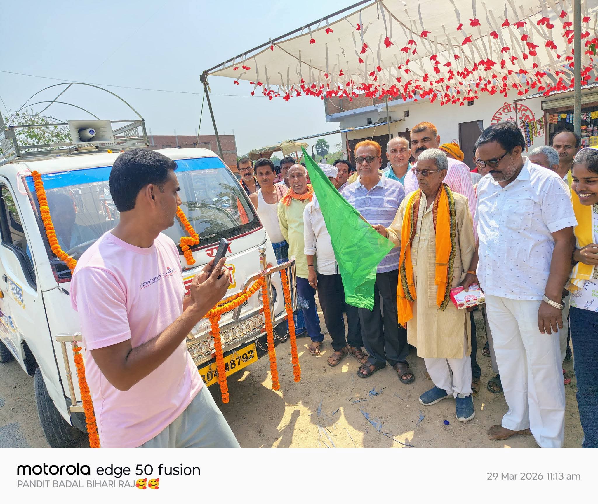 *श्याम बिहारी पंड़ित (काका) मधवापुर  (कठतल) ने नयागांव पंचायत को दिया  निःशुल्क शव वाहन सेवा- ग्रामीणों में खुशी की लहर*