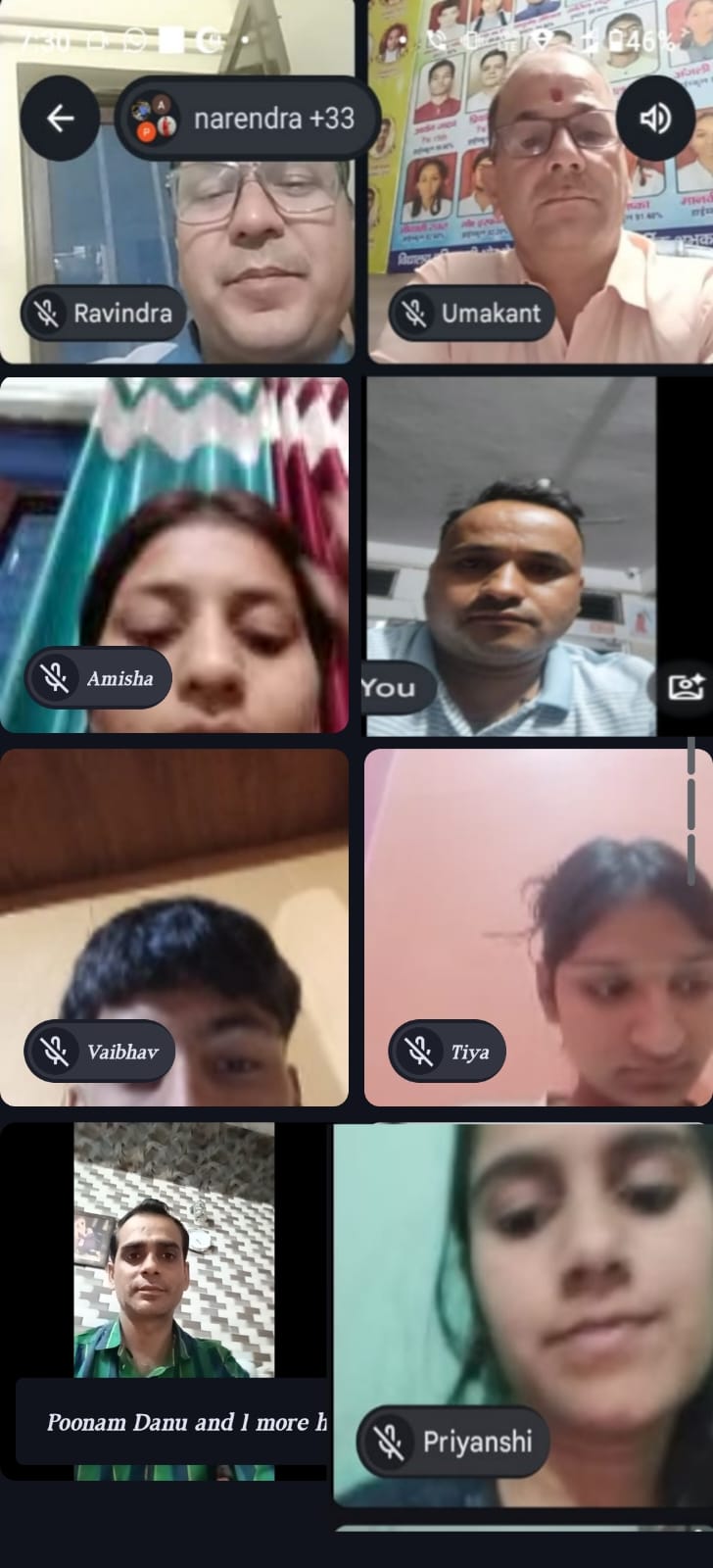 *बोर्ड परीक्षा के बीच अनोखी पहल: ऑनलाइन क्लास से छात्रों का बढ़ा हौसला*