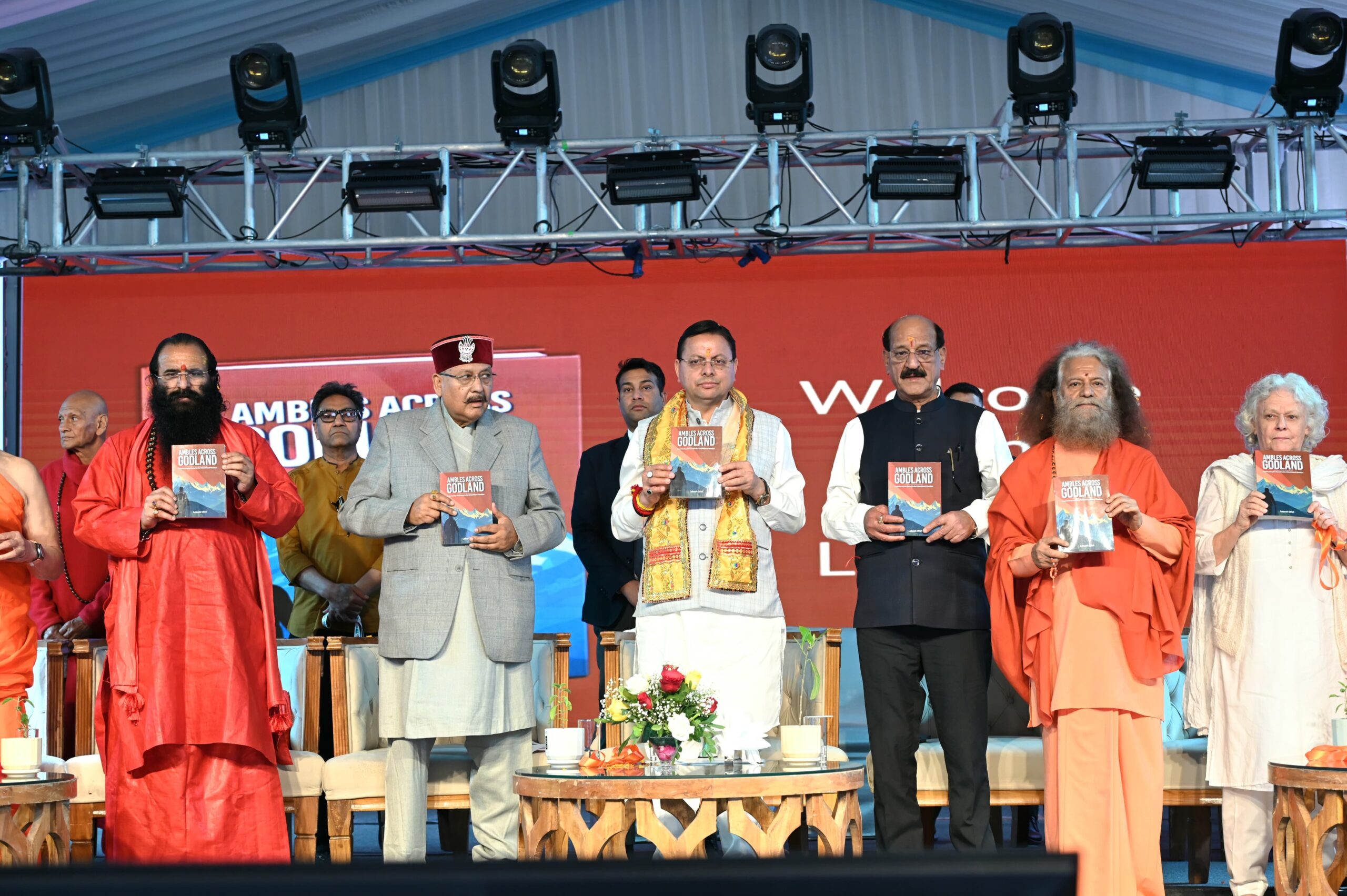 *मुख्यमंत्री ने मुनि की रेती योगघाट पर अन्तराष्ट्रीय योग महोत्सव का किया शुभारम्भ*