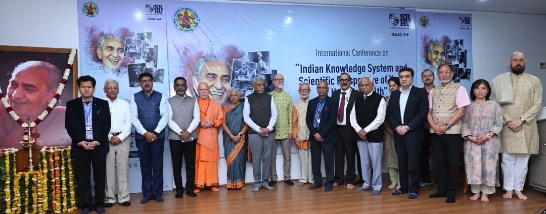 *एसआरएचयू में योग और भारतीय ज्ञान प्रणाली पर वैश्विक मंथन*