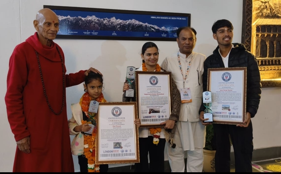 *सत्य, प्रेम, करुणा ओर अहिंसा योग से ही सम्भव : आरीका श्री 105 पूर्णमति कुण्ड*
