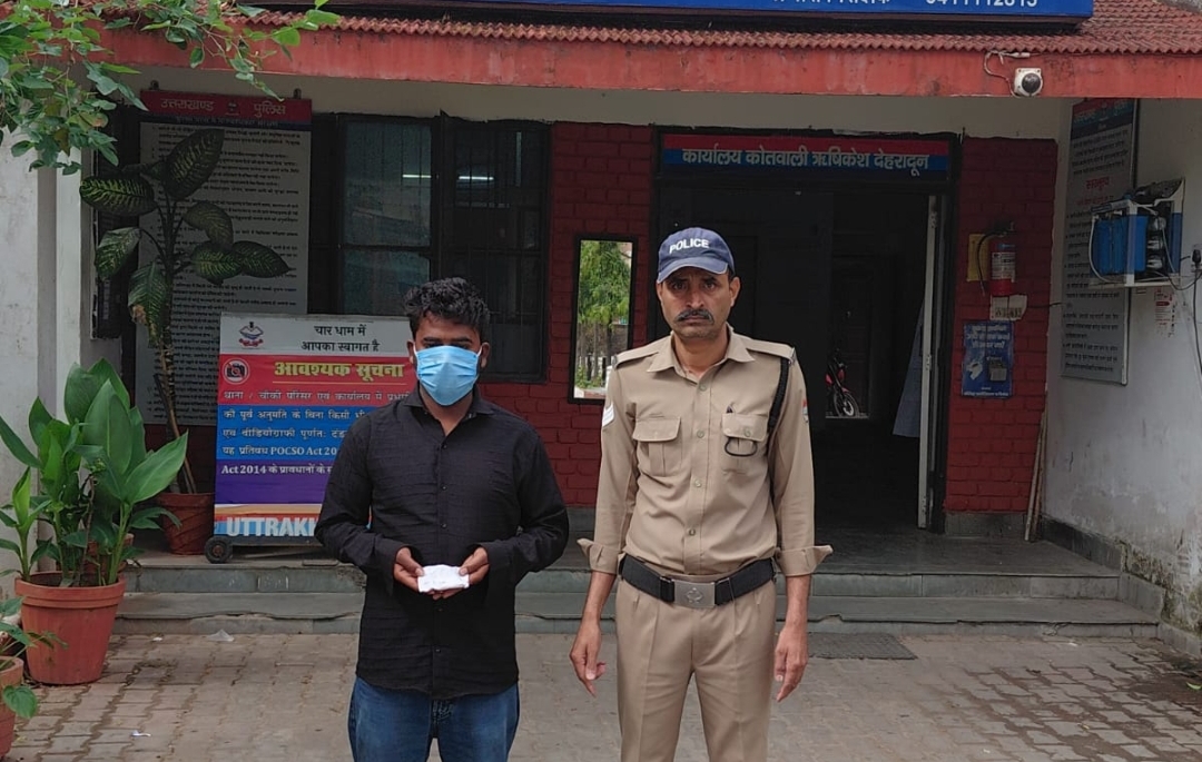 *ऋषिकेश ब्रेकिंग न्यूज़- स्मैक की बड़ी खेप के साथ युवक को पुलिस ने किया गिरफ्तार*