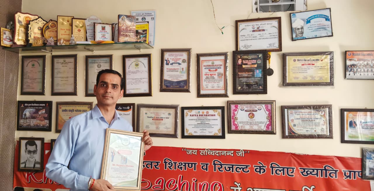 *योगनगरी ऋषिकेश के रॉल मॉडल शिक्षक नरेन्द्र खुराना को मिला डॉ. भीमराव अंबेडकर अवॉर्ड*