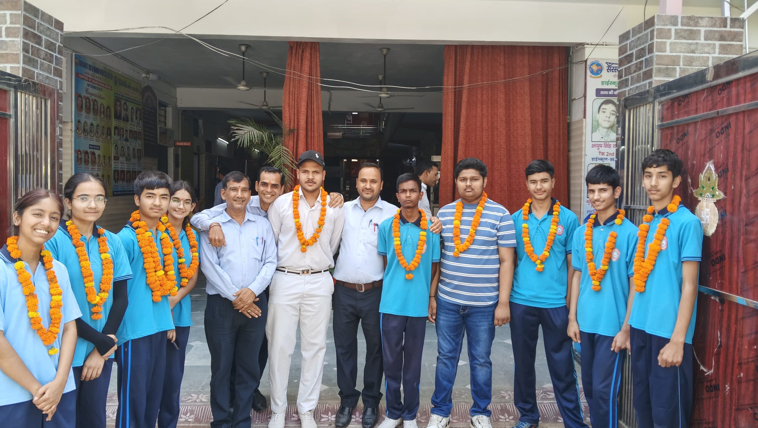 *सरस्वती विद्या मंदिर इंटर कॉलेज के विद्यार्थियों ने रचा सफलता का इतिहास, मेरिट सूची में चमके नाम*