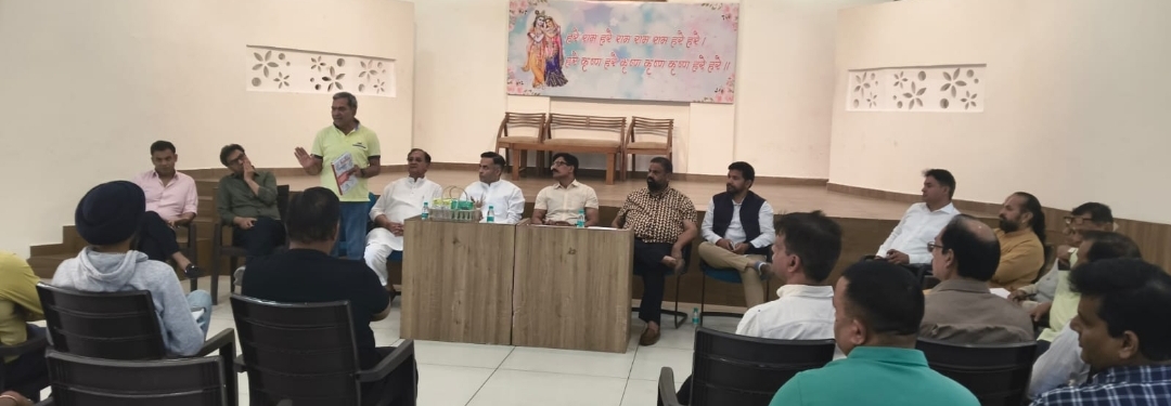*श्री भरत मंदिर में आगामी 12 अप्रैल 2026 को लगने वाले नि:शुल्क स्वास्थ्य शिविर को लेकर हुई अहम बैठक*