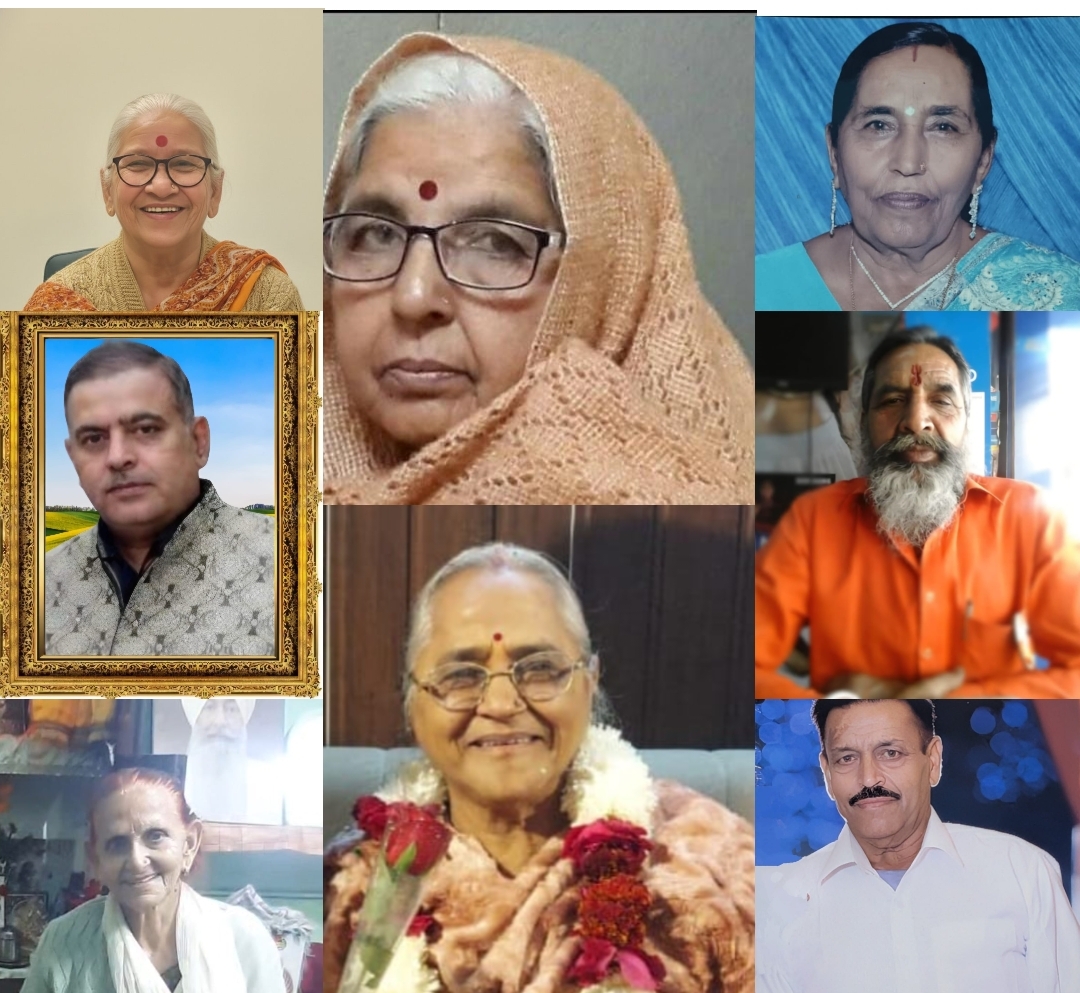 *उत्तराखंड-नेत्रदान -एक इश्वरीय कार्य*