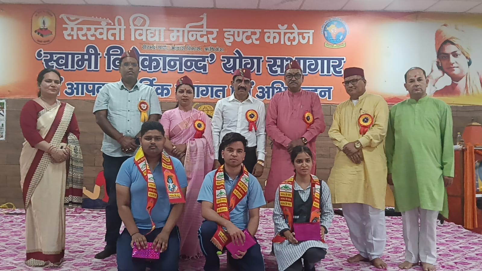 *“विद्याभारती केवल शिक्षा नहीं, संस्कारों की साधना है” — डोमेश्वर साहू*