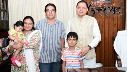 *वरिष्ठ पत्रकार  हेम भट्ट को मुख्यमंत्री ने निष्पक्ष एवं न्यायोचित कार्यवाही सुनिश्चित करने का दिया आश्वासन*