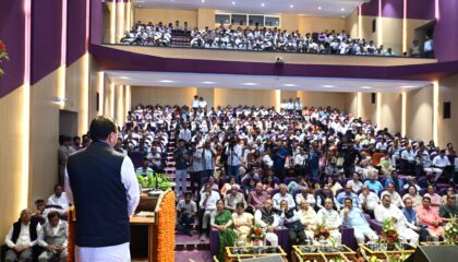 *देहरादून में “विकसित भारत 2047 के निर्माण में उच्च शिक्षा का महत्त्व” विषय पर आयोजित हुआ विचार गोष्ठी*