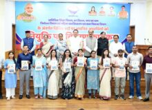 *मुख्यमंत्री ने  वन विभाग के अंतर्गत चयनित कुल 276 अभ्यर्थियों को किए नियुक्ति पत्र प्रदान*