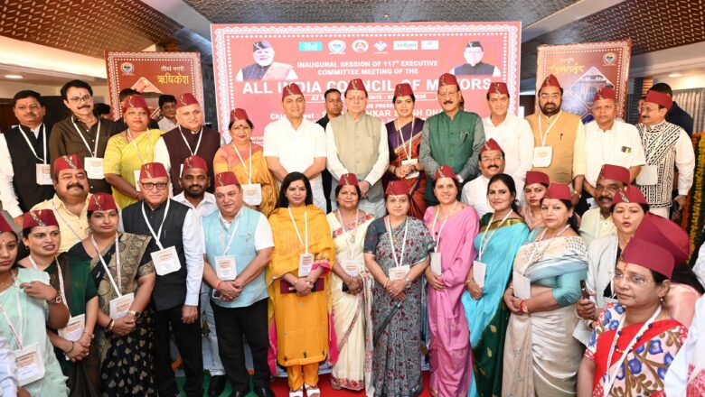 *ऋषिकेश – मेयर सम्मेलन में मुख्यमंत्री  ने 29.78 करोड़ की 3 योजनाओं का किया लोकार्पण एवं शिलान्यास*