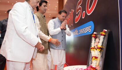 *कवि केवल शब्दों के निर्माता नहीं होते बल्कि वे समाज के चिंतक, मार्गदर्शक और प्रेरक। सीएम धामी*