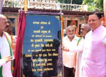 *मुख्यमंत्री पुष्कर सिंह धामी ने भगवान भोलेनाथ एवं महाबली हनुमान जी की प्रतिमाओं का किया अनावरण*