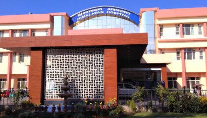 *हिम्स जौलीग्रांट में एडवांस्ड ऑर्थाेग्नैथिक सर्जरी की शुरुआत*