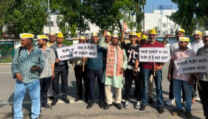 *विधानसभा के बाहर उठी गैरसैण की गूंज, पदयात्रा के दौरान प्रशासन ने किया रोकने की कोशिश -स्थाई राजधानी गैरसैण के लिए निकली आक्रोश पद यात्रा*