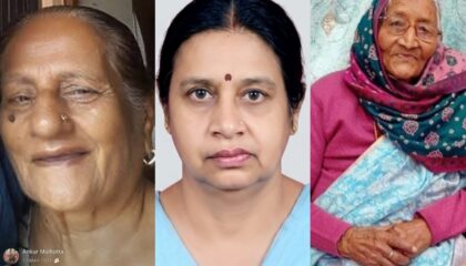 *जाते-जाते तीन माताओं ने छह जिंदगियां की रोशन*