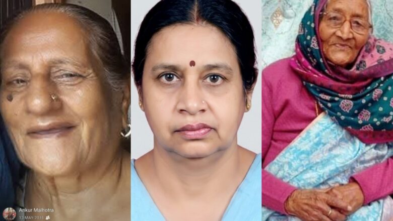 *जाते-जाते तीन माताओं ने छह जिंदगियां की रोशन*