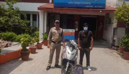 *ऋषिकेश-01 किलो 302 ग्राम अवैध गांजा की तस्करी करते हुए 01 अभियुक्त को किया गिरफ्तार*