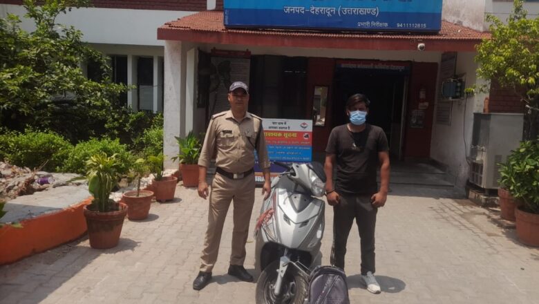 *ऋषिकेश-01 किलो 302 ग्राम अवैध गांजा की तस्करी करते हुए 01 अभियुक्त को किया गिरफ्तार*