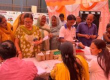 *बहादराबाद में त्रिदिवसीय जिला स्तरीय आयुर्वेद चिकित्सा शिविर का हुआ आयोजन*