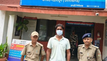 *ऋषिकेश- साधु काशीगिरि महाराज पर जानलेवा हमला करने वाले एक अभियुक्त को पुलिस ने किया गिरफ्तार*
