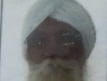*स्वर्गीय सरदार बलबीर सिंह के नेत्रदान से दो नेत्रहीनों को मिलेगी नई रोशनी*