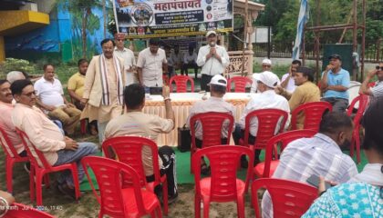 *ऋषिकेश-धरने के 100वें दिन नेपाली फार्म में महापंचायत आयोजित, शहीद स्मारक निर्माण की मांग हुई बुलंद*
