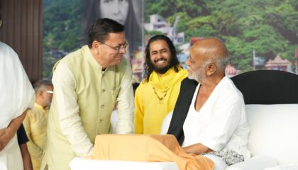 *मुख्यमंत्री ने श्रीराम कथा के समापन समारोह में लिया भाग*