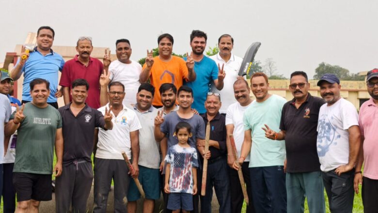 *ऋषिकेश- प्रेस क्लब के पत्रकारों एवं पार्षदों  के बीच मैत्रीपूर्ण क्रिकेट मैच संपन्न- पार्षदों ने 18 रन से मुकाबला किया अपने नाम*