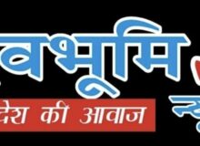 *ऋषिकेश-शांति भंग की आशंका में 13 व्यक्तियों के विरुद्ध पुलिस की वैधानिक कार्रवाई*