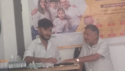 *एम्स  के चिकित्सा शिविर में अनेकों वरिष्ठ नागरिकों  ने लिया स्वास्थ्य लाभ*