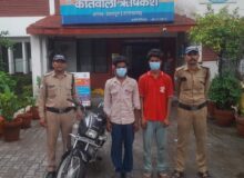 *ऋषिकेश-चोरी की मोटरसाइकिल के साथ 02 अभियुक्त गिरफ्तार*