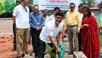 *एसआरएचयू में लोकपर्व हरेला पर लिया पर्यावरण संरक्षण का संकल्प*