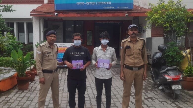 *ऋषिकेश- कृष्णा मिष्ठान भण्डार एवं न्यू कैलाश मेडिकल हॉल में चोरी करने वाले दो गिरफ्तार एक फरार*