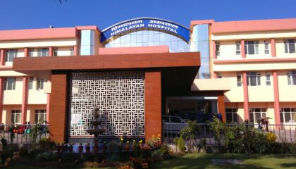 *हिम्स जौलीग्रांट का आईसीएमआर की राष्ट्रीय संक्रमण नियंत्रण परियोजना में चयन*