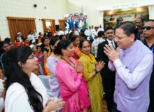 *मुख्यमंत्री उद्यमशाला चौपाल- 2026 में मुख्यमंत्री ने किया लखपति दीदियों और महिला उद्यमियों का सम्मान*
