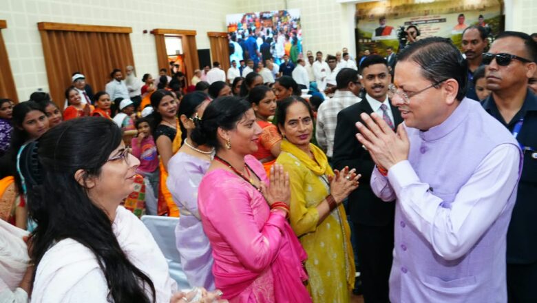 *मुख्यमंत्री उद्यमशाला चौपाल- 2026 में मुख्यमंत्री ने किया लखपति दीदियों और महिला उद्यमियों का सम्मान*