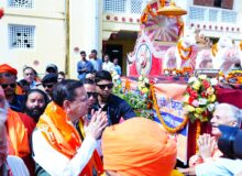 *टपकेश्वर महादेव की निकली भव्य शोभायात्रा- मुख्यमंत्री ने किया प्रतिभाग*