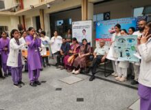 *नेत्रदान पखवाड़े में जागरूकता का संदेश, ऑप्टोमेट्री छात्रों ने किया नुक्कड़ नाटक*