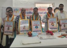*ऋषिकेश -उत्कृष्ट कार्य करने वाले डाककर्मी हुए सम्मानित*