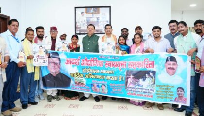 *मुख्यमंत्री ने पांच वर्षों की उपलब्धियों पर आधारित विशेष एल्बम गीत का किया विमोचन*
